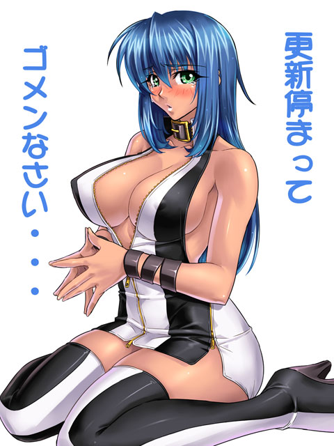 emina (original and 1 more) drawn by kagami_hirotaka