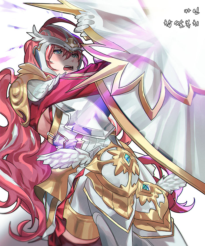 knight and lightbringer (dungeon and fighter) drawn by kasy