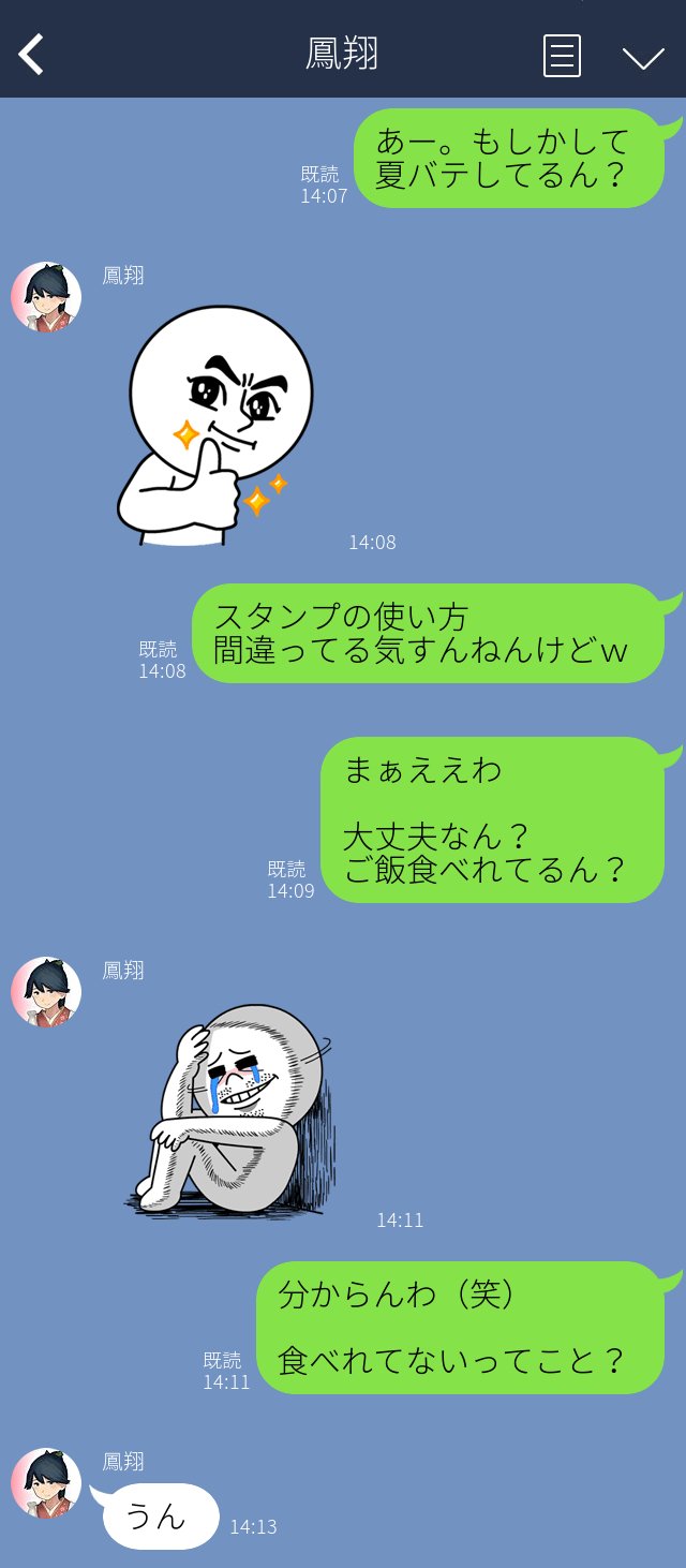 ryuujou, houshou, and moon (kantai collection and 1 more) drawn by suke_(singekijyosei)
