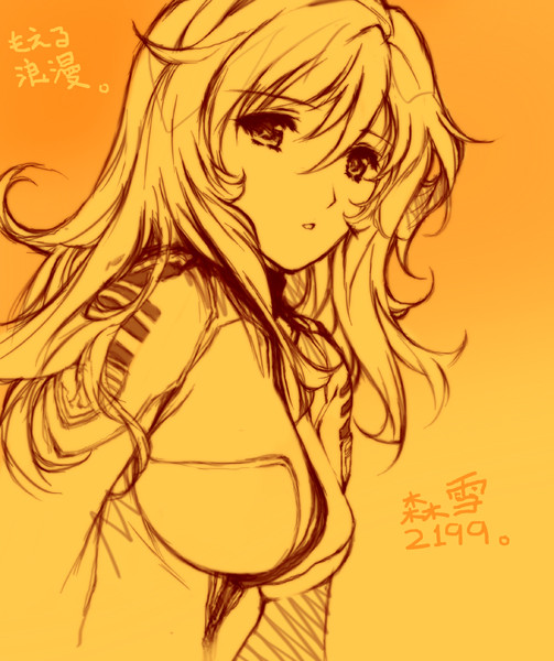 mori yuki (uchuu senkan yamato and 1 more) drawn by min-naraken