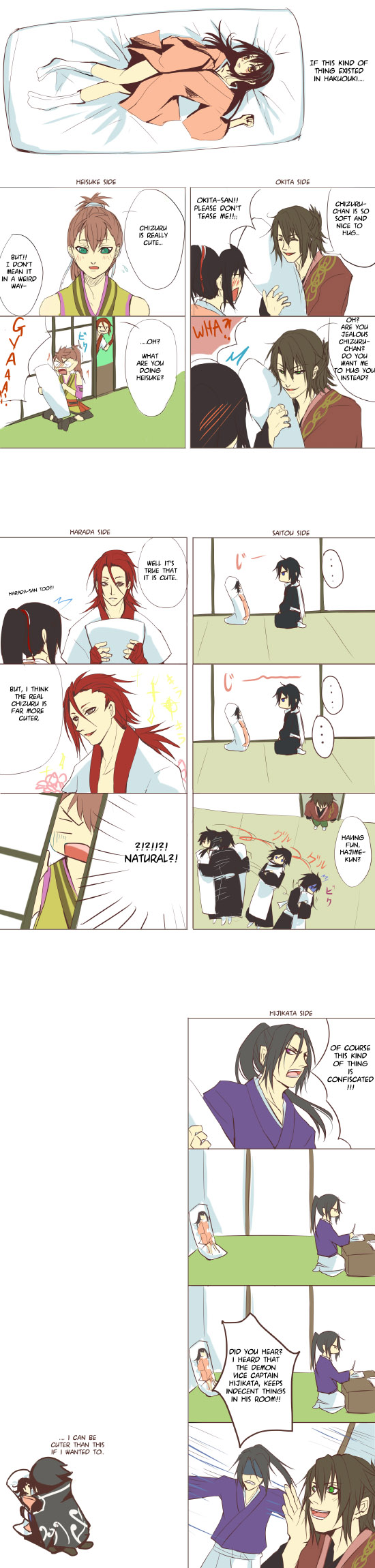 yukimura chizuru, saitou hajime, okita souji, hijikata toshizou, toudou heisuke, and 2 more (hakuouki shinsengumi kitan) drawn by miyukiko