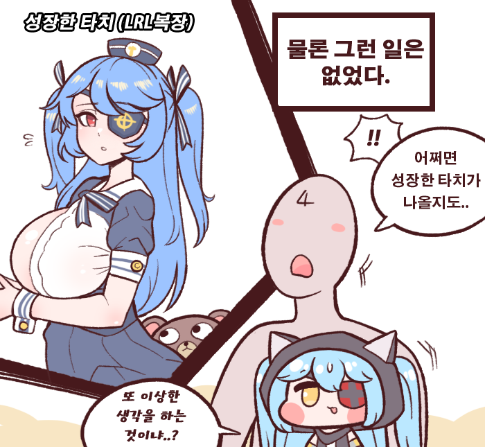 commander, lrl, and tachi (last origin and 2 more) drawn by bulga