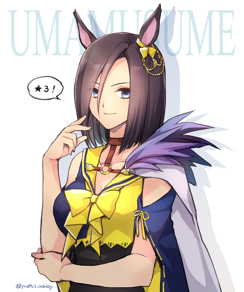 air groove (umamusume) drawn by takafuji_yuna