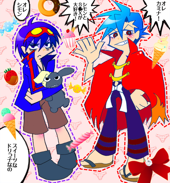 simon and kamina (tengen toppa gurren lagann and 2 more) drawn by marukido