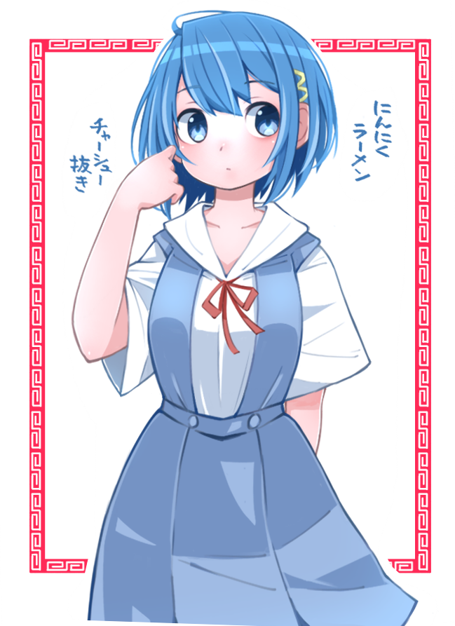 miki sayaka and ayanami rei (mahou shoujo madoka magica and 1 more) drawn by hoyofu