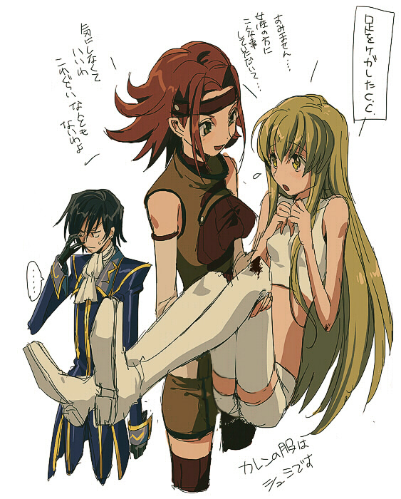 c.c., lelouch vi britannia, and kouzuki kallen (code geass) drawn by aoki_(fumomo)