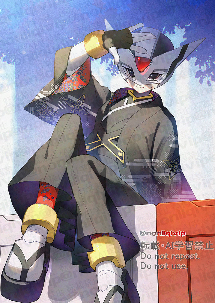 hidden phantom (mega man and 1 more) drawn by yamanashi_taiki