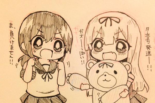 yuudachi and fubuki (kantai collection) drawn by jako_(jakoo21)