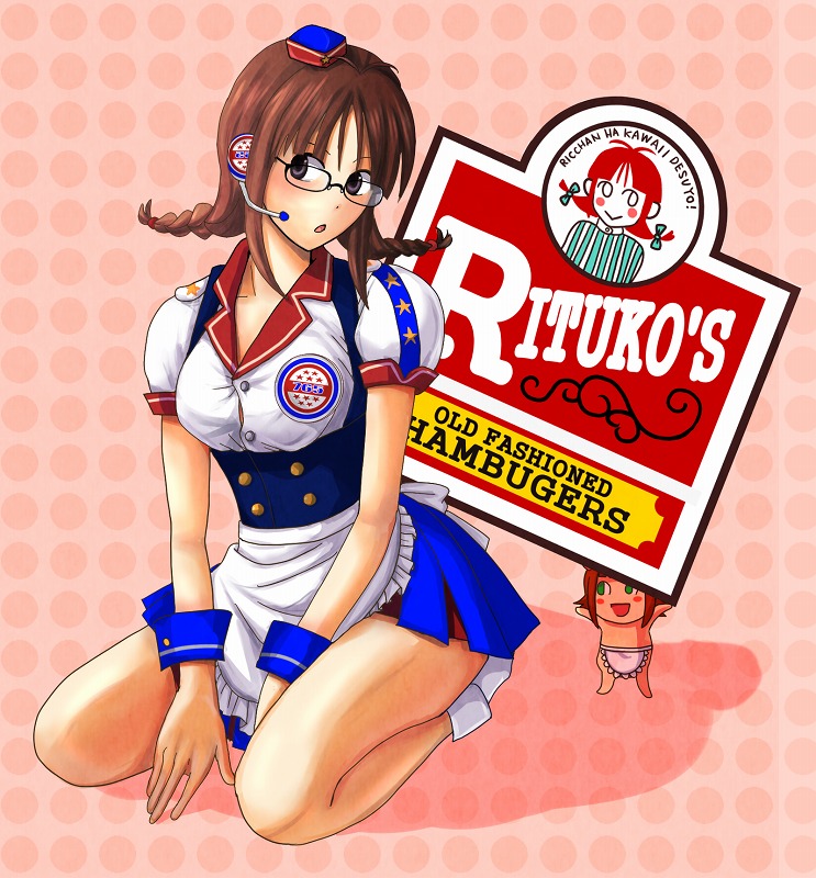 akizuki ritsuko and nonowa (idolmaster and 1 more) drawn by seraph28