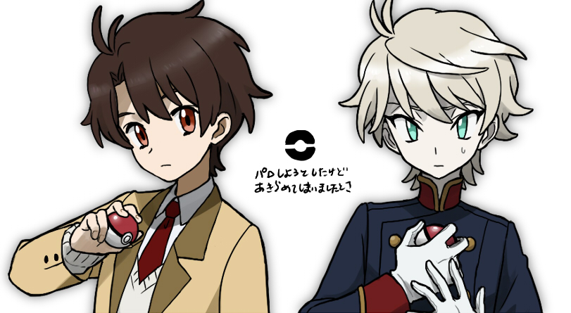 slaine troyard and kaizuka inaho (pokemon and 1 more) drawn by tamaon