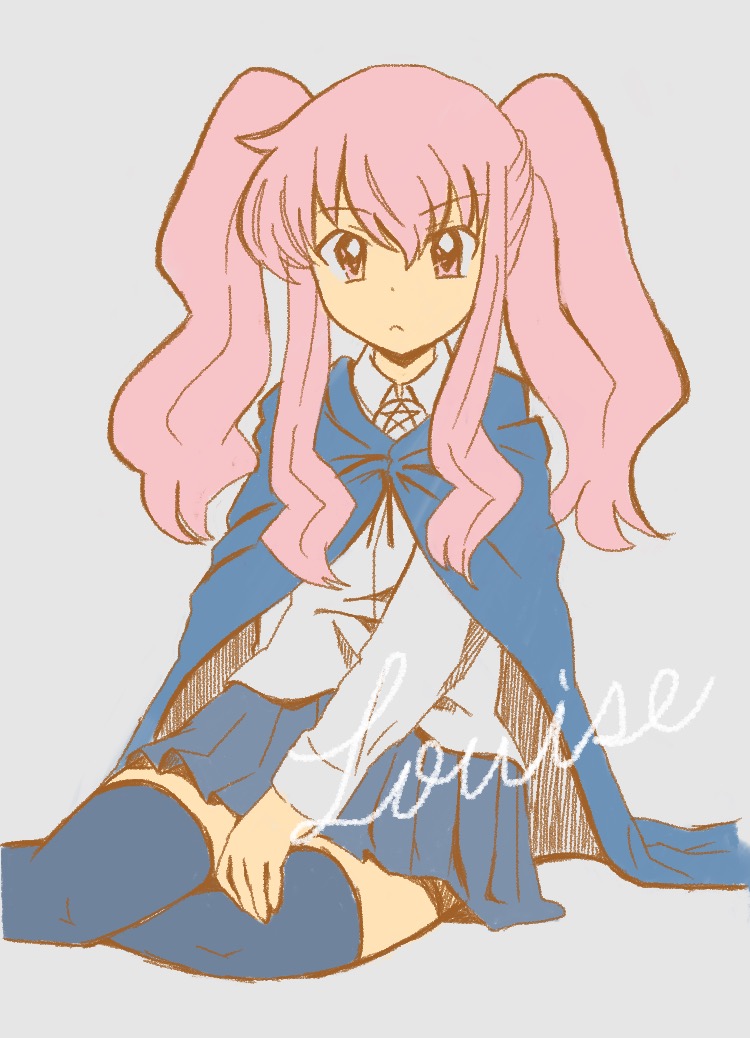 louise francoise le blanc de la valliere (zero no tsukaima) drawn by yasai_(73bear)