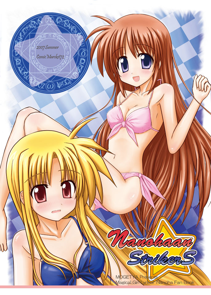 fate testarossa and takamachi nanoha (lyrical nanoha and 1 more) drawn by mugityax