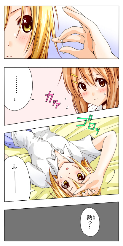hirasawa yui and tainaka ritsu (k-on!) drawn by sawanatsu_mikan