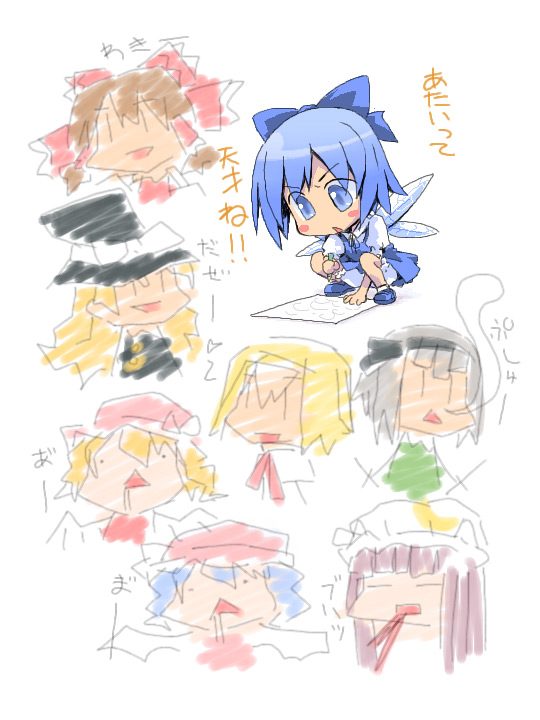 hakurei reimu, kirisame marisa, remilia scarlet, flandre scarlet, konpaku youmu, and 3 more (touhou) drawn by ham_(points)