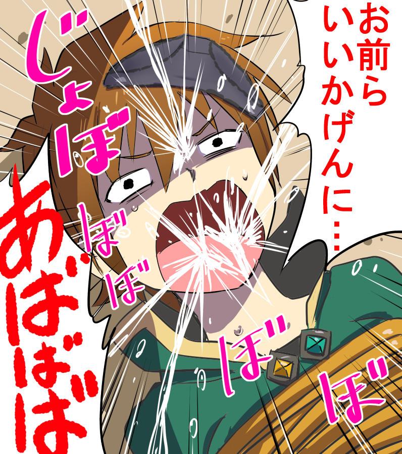 satou kazuma (kono subarashii sekai ni shukufuku wo!) drawn by mushi_gyouza