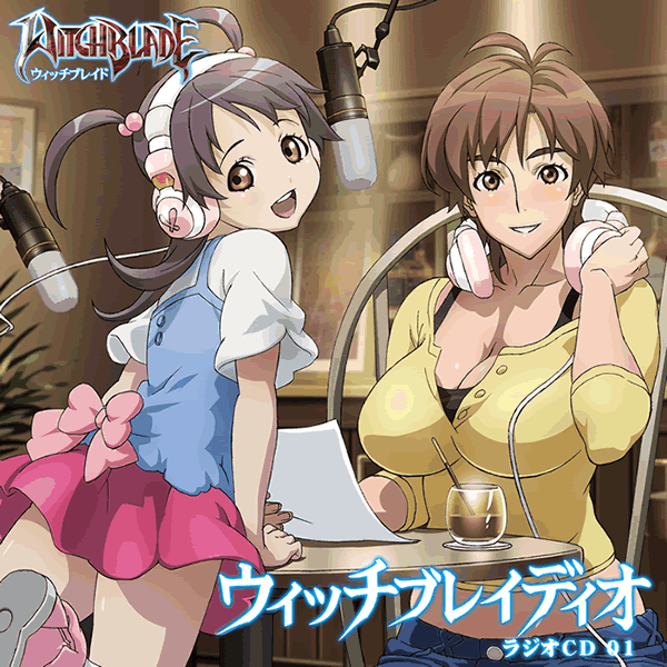 amaha masane and amaha rihoko (witchblade) drawn by kaneko_hiraku