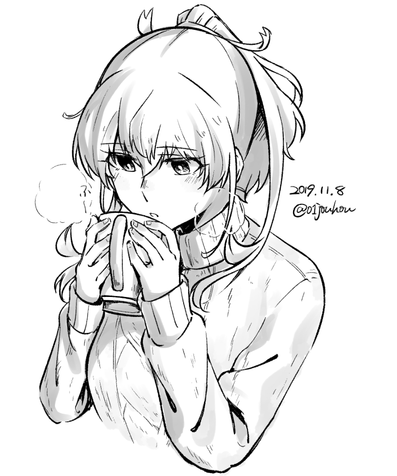 konohana suzuka (toji no miko) drawn by jouhou