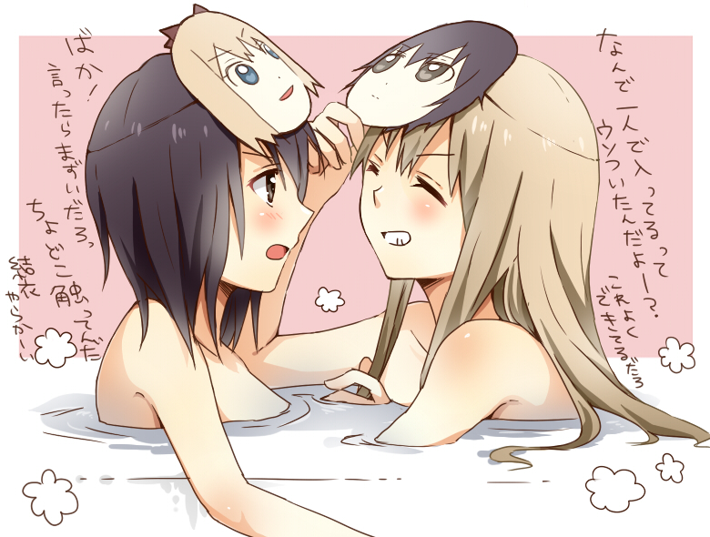 toshinou kyouko and funami yui (yuruyuri) drawn by sao_(0060)