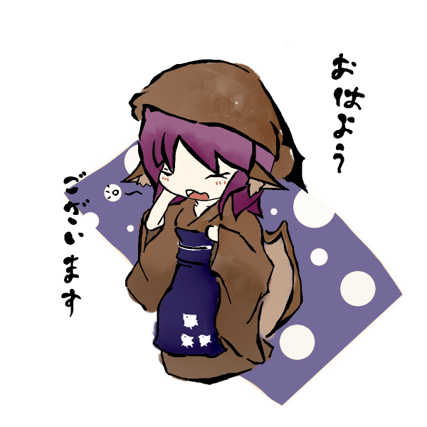 mystia lorelei and okamisty (touhou) drawn by okami_(kami_soubi)