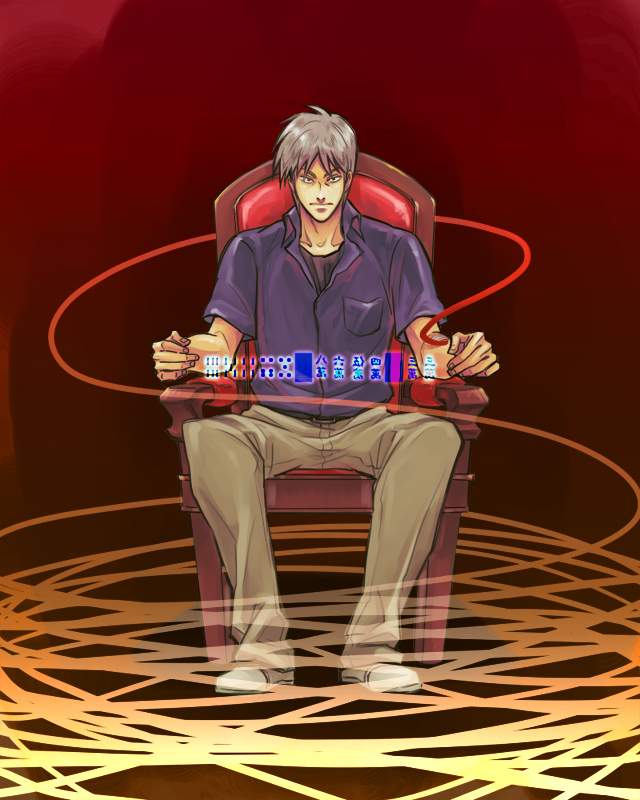 akagi shigeru (fukumoto mahjong and 1 more) drawn by raizou