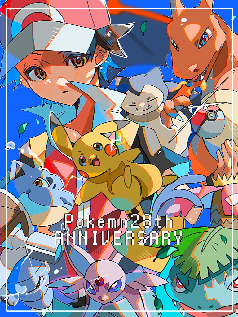 pikachu, red, charizard, espeon, snorlax, and 2 more (pokemon and 1 more) drawn by hami_(3hm6gebdf619771)