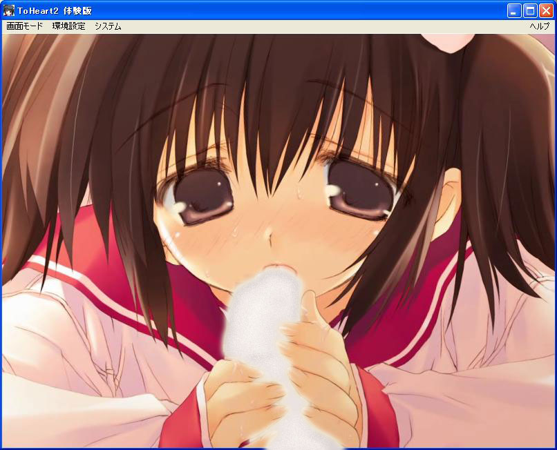 yuzuhara konomi (to heart and 4 more) drawn by mitsumi_misato