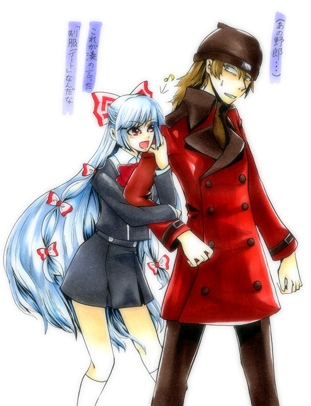 fujiwara no mokou and aragaki shinjirou (touhou and 2 more) drawn by crownpink
