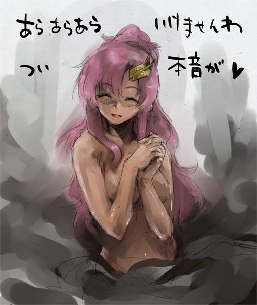 lacus clyne (gundam and 2 more) drawn by ikuhana_niiro