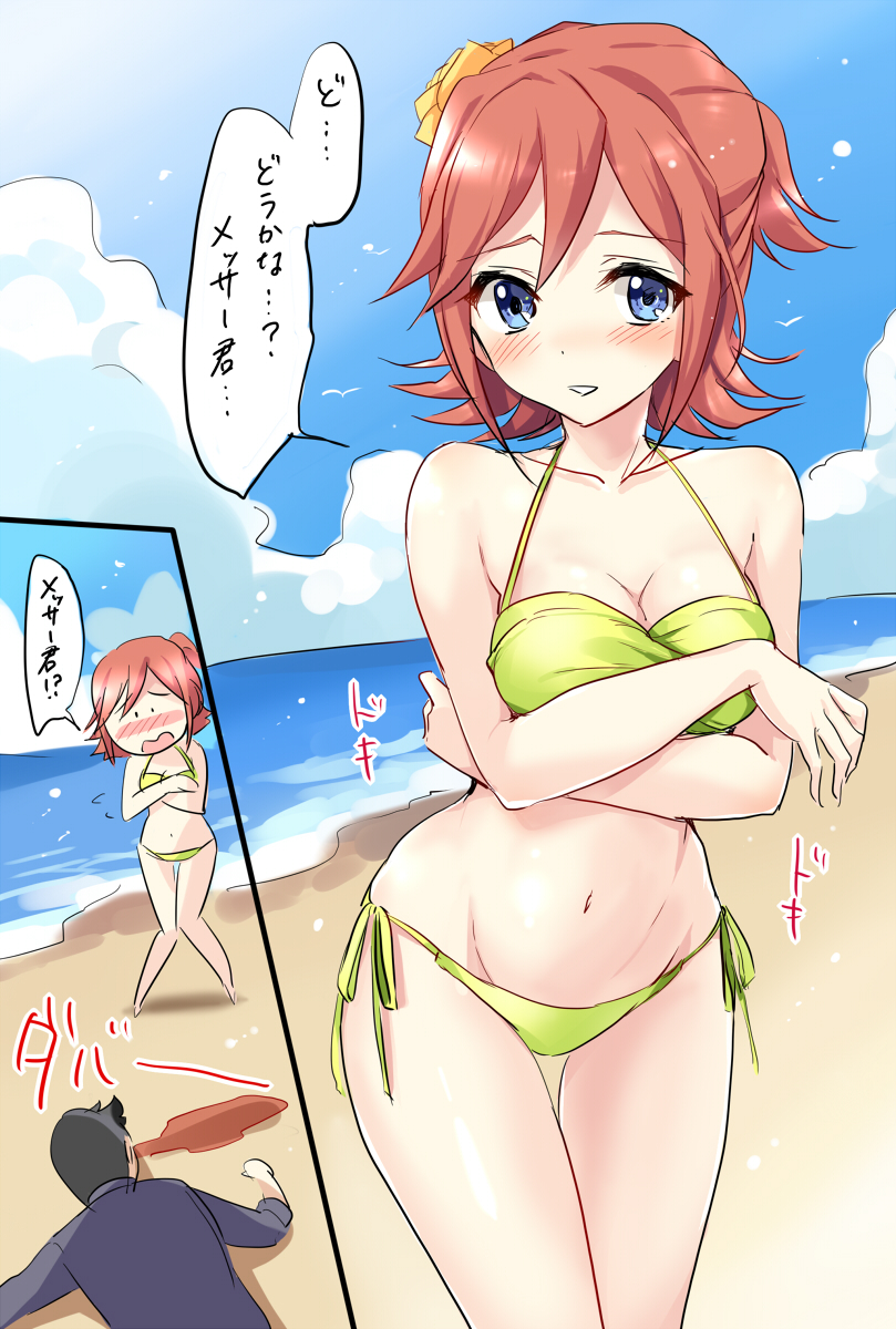 kaname buccaneer and messer ihlefeld (macross and 1 more) drawn by kuguri_oimo