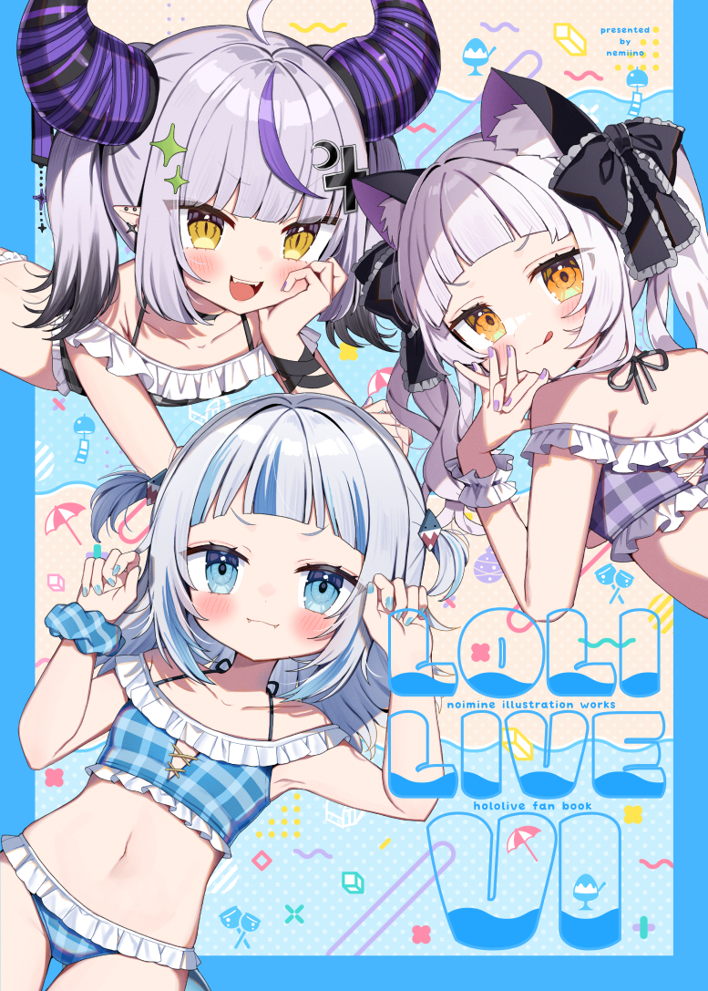 gawr gura, la+ darknesss, and murasaki shion (hololive and 1 more) drawn by noi_mine
