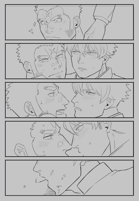 protagonist 4 and houzouin oniwaka (tokyo afterschool summoners) drawn by harada_(basashi)