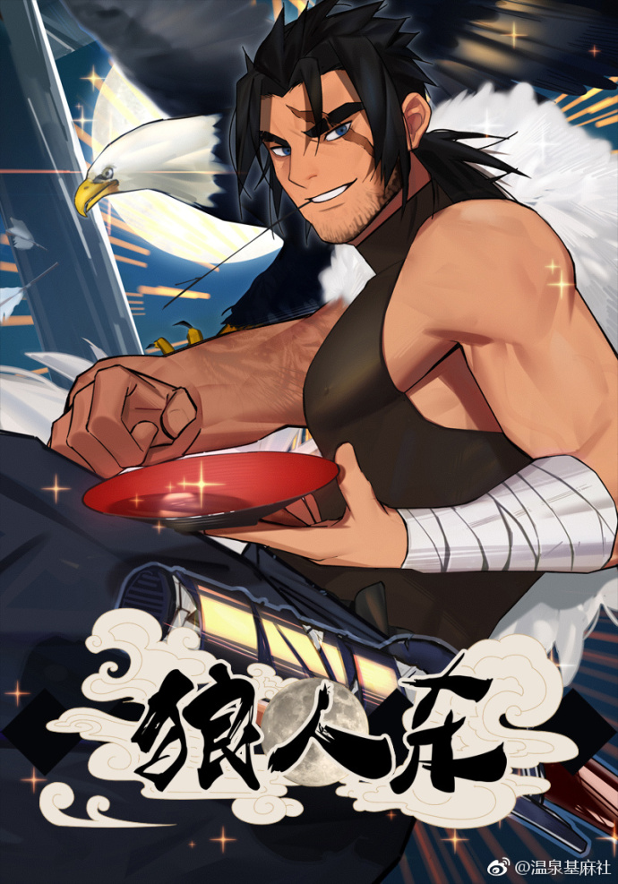 drawn by zhangp