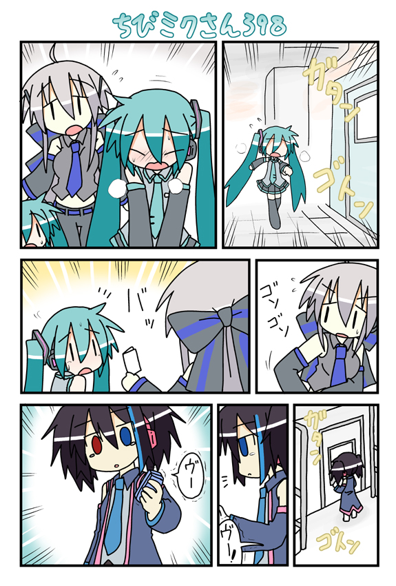 hatsune miku, yowane haku, chibi miku, and yokune ruko (vocaloid and 1 more) drawn by minami_(colorful_palette)