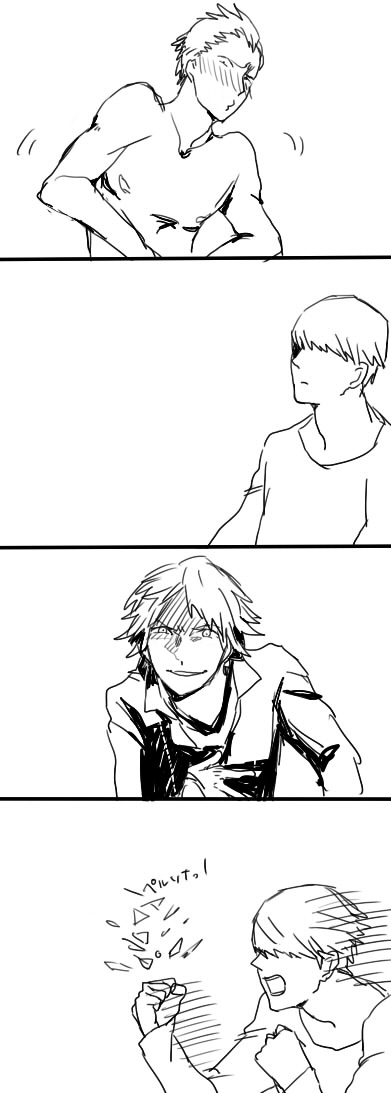 narukami yu, hanamura yousuke, and tatsumi kanji (persona and 1 more) drawn by battsu