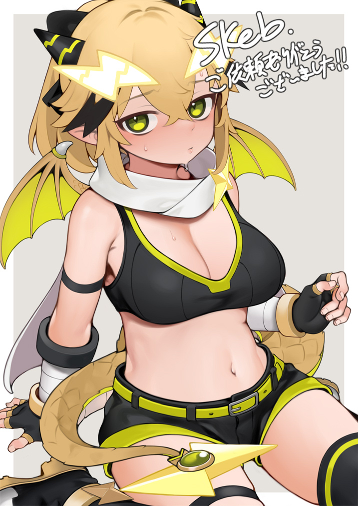 san-chan (raisei no ryu tsukai) drawn by e_draw_paint