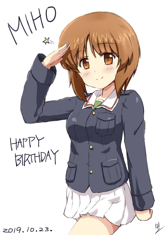 nishizumi miho (girls und panzer) drawn by ma-2_(konkon_kitakitsune)