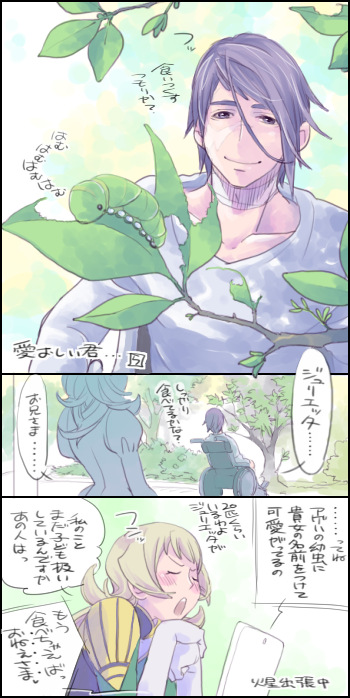 gaelio bauduin, julietta juris, and almiria bauduin (gundam and 1 more) drawn by rakusuke