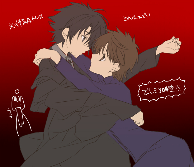 kotomine kirei, emiya kiritsugu, and grail-kun (fate and 2 more) drawn by naname13