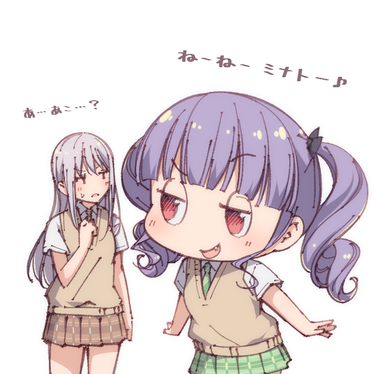 minato yukina and udagawa ako (bang dream! and 1 more) drawn by ayasaka
