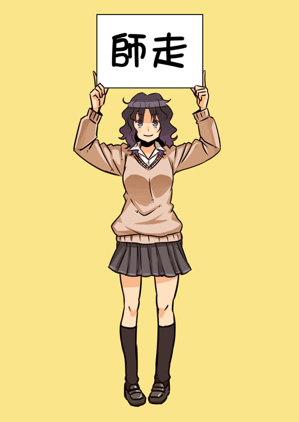 tanamachi kaoru (amagami) drawn by tamago_(yotsumi_works)