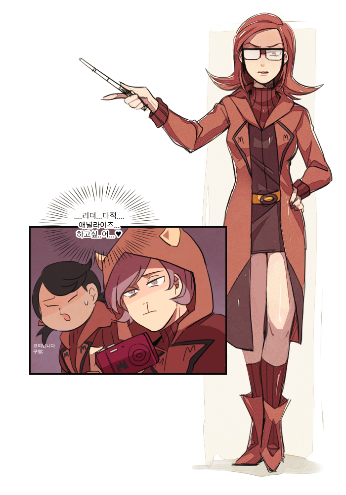 courtney, maxie, and tabitha (pokemon and 1 more) drawn by ssalbulre