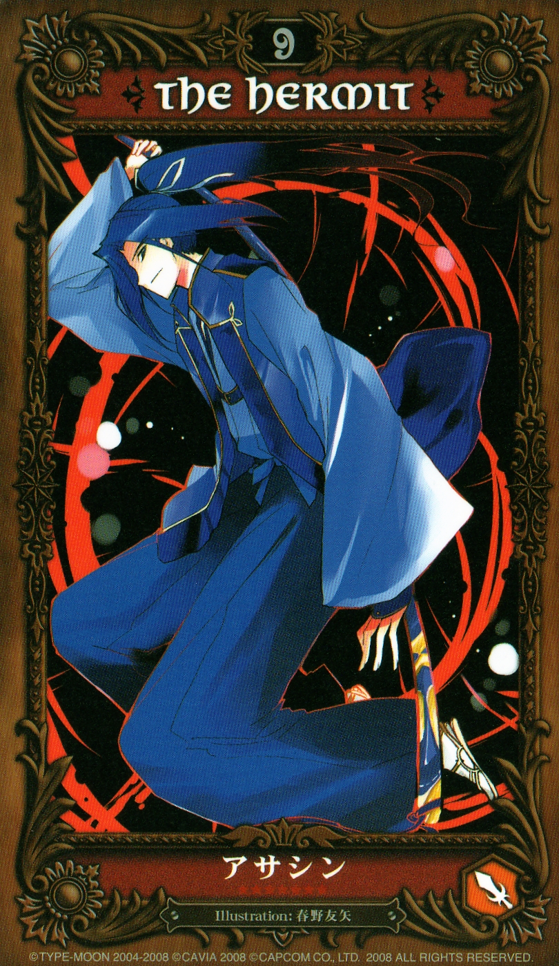 sasaki kojirou (fate and 2 more) drawn by haruno_tomoya