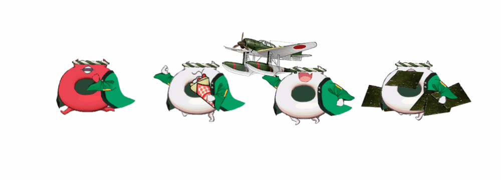 enemy lifebuoy (kantai collection) drawn by inonne