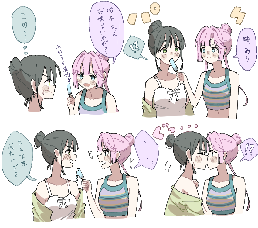 momose ginko and anyoji hime (love live! and 1 more) drawn by s_(y7555128265305)