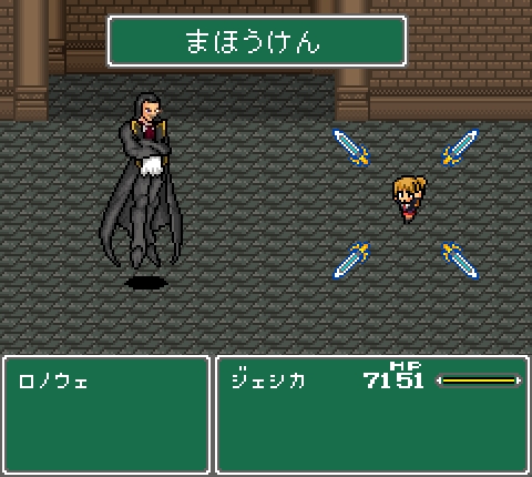 ushiromiya jessica and ronove (final fantasy and 2 more) drawn by mac9610