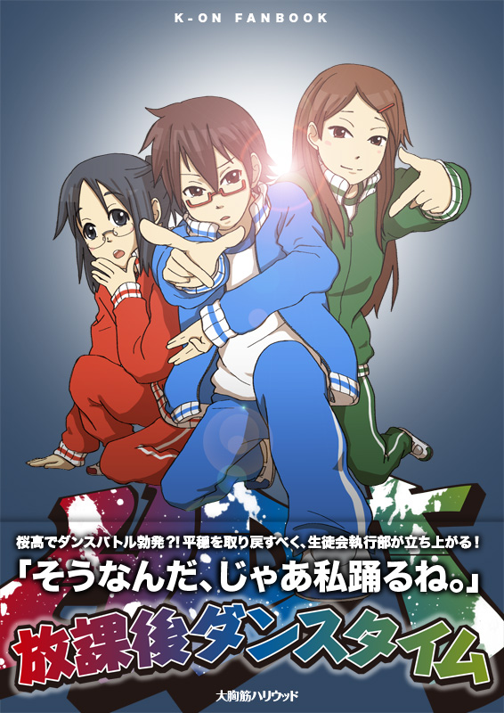 manabe nodoka, miyamoto akiyo, and sokabe megumi (k-on!) drawn by bonjin