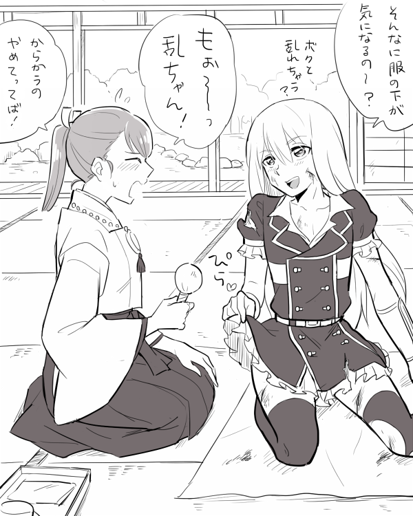 saniwa, midare toushirou, and female saniwa (touken ranbu) drawn by haikan_kouji