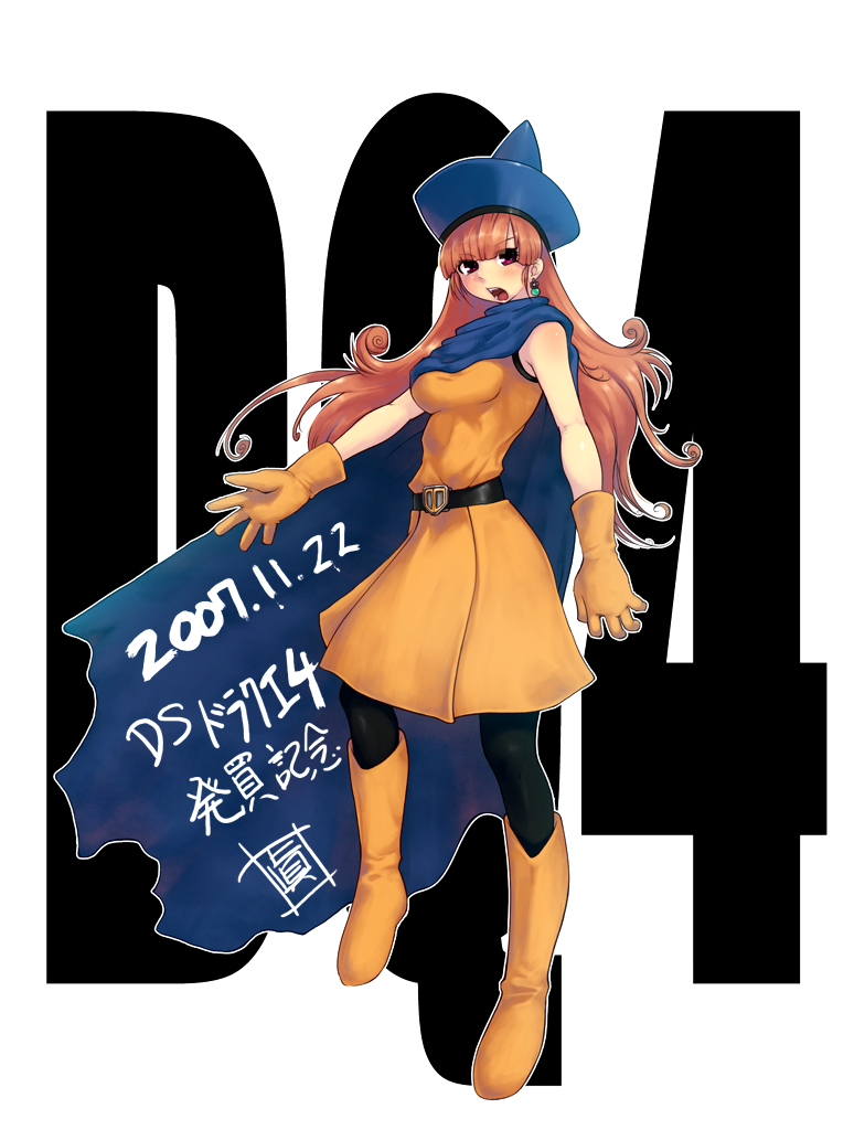 alena (dragon quest and 1 more) drawn by mahito