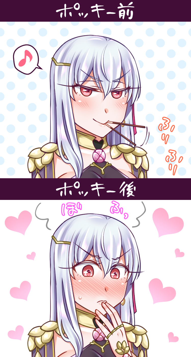 kama (fate and 1 more) drawn by yakisobapan_tarou_&_negitoro-ko