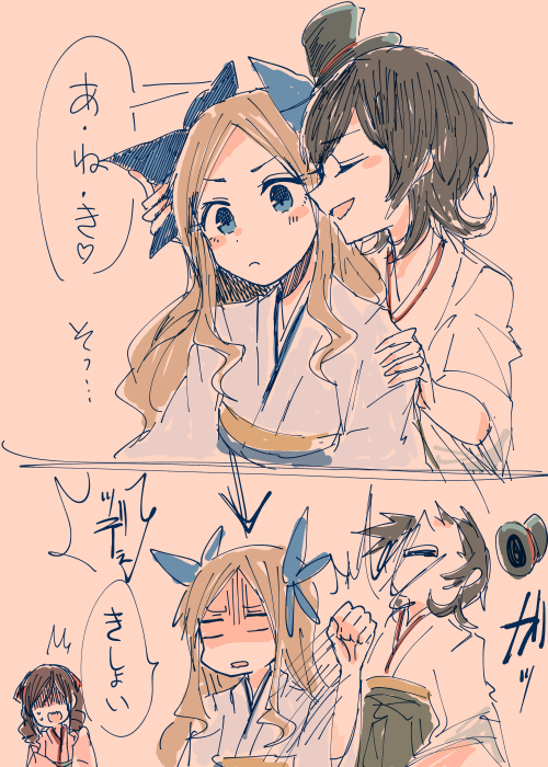 asakaze, harukaze, and matsukaze (kantai collection) drawn by itomugi-kun
